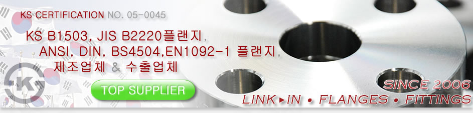 JINAN LINKIN TRADE CO., LTD, KS B1503, JIS B2220, 5K FLANGE, 10K FLANGE, 16K FLANGE, 20K FLANGE, 30K FLANGE, SOP FLANGE, SO PLATE FLANGE, SOH FLANGE, SO HUB FLANGE, FF FLANGE, RF FLANGE, SS400, 플랜지