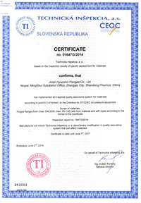 KS CERTIFICATE